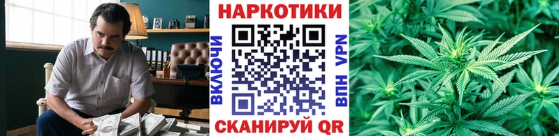 Наркота Цивильск МАРИХУАНА  Мефедрон  Alpha-PVP  АМФЕТАМИН  kraken как зайти  ГАШИШ 