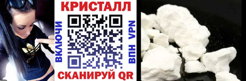 АМФ Розовый  Цивильск 