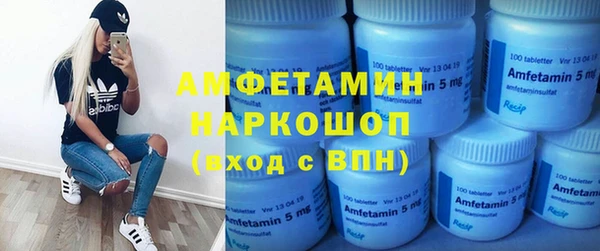 кокаин колумбия Арсеньев