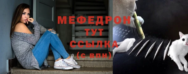 кокаин колумбия Арсеньев