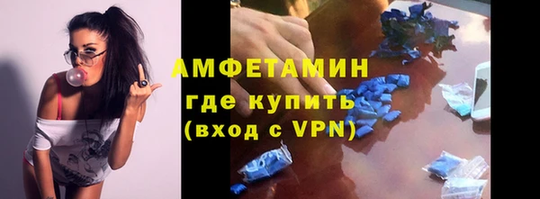 кокаин колумбия Арсеньев