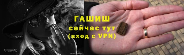 кокаин Аркадак