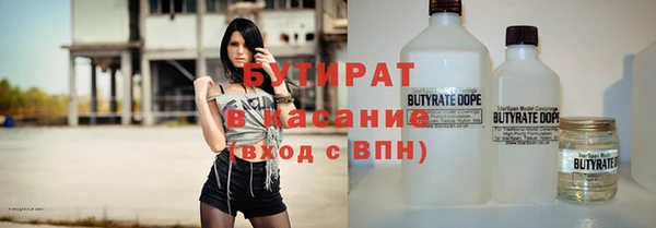 кокаин Аркадак