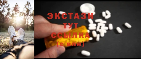 кокаин Аркадак