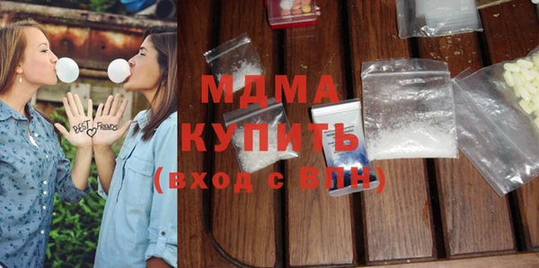 кокаин Аркадак