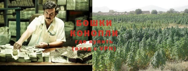 кокаин Аркадак