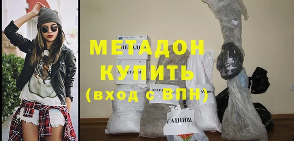 кокаин Аркадак
