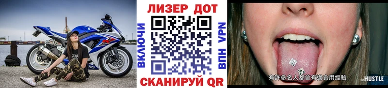хочу наркоту  Цивильск  Марки NBOMe 1500мкг 