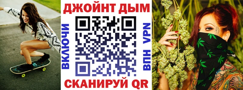 купить наркотики цена Цивильск Бошки Шишки ГИДРОПОН