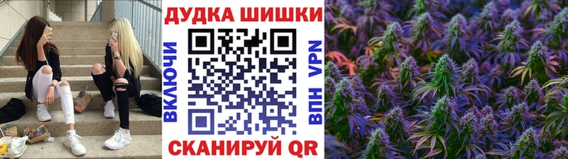Конопля ГИДРОПОН Цивильск